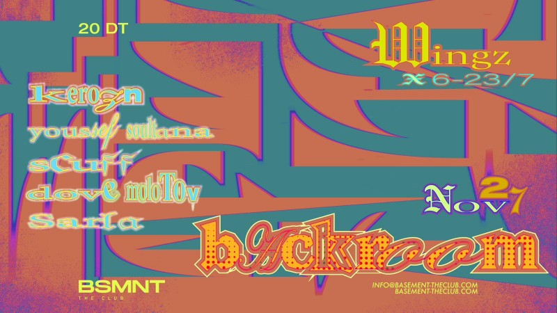 BSMNT X BACKROOM