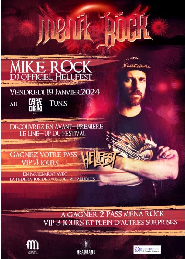 RELEASE PARTY / DJ MIKE ROCK