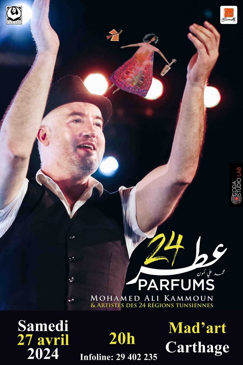 24 PARFUMS de Mohamed Ali Kamoun