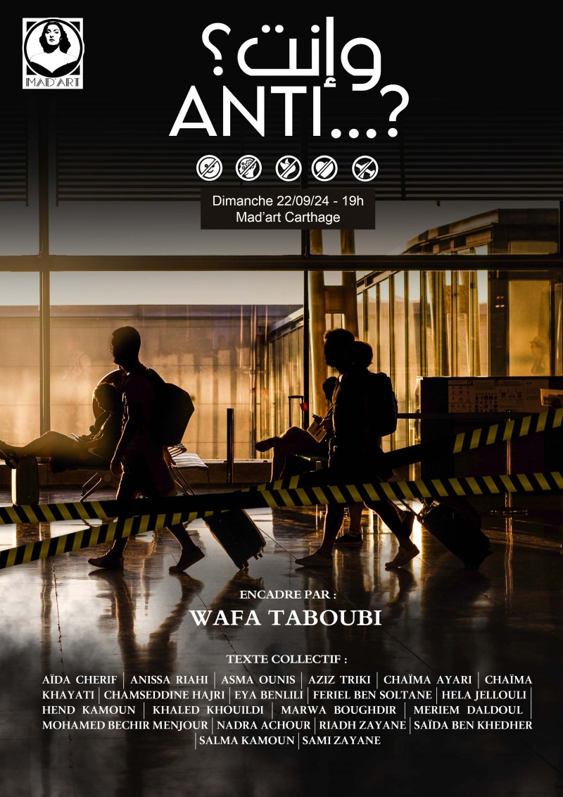 Théâtre: ANTI...!...انت 