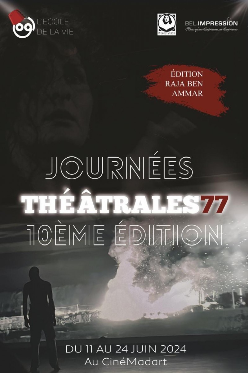 JOURNÉES THÉÂTRALES 77